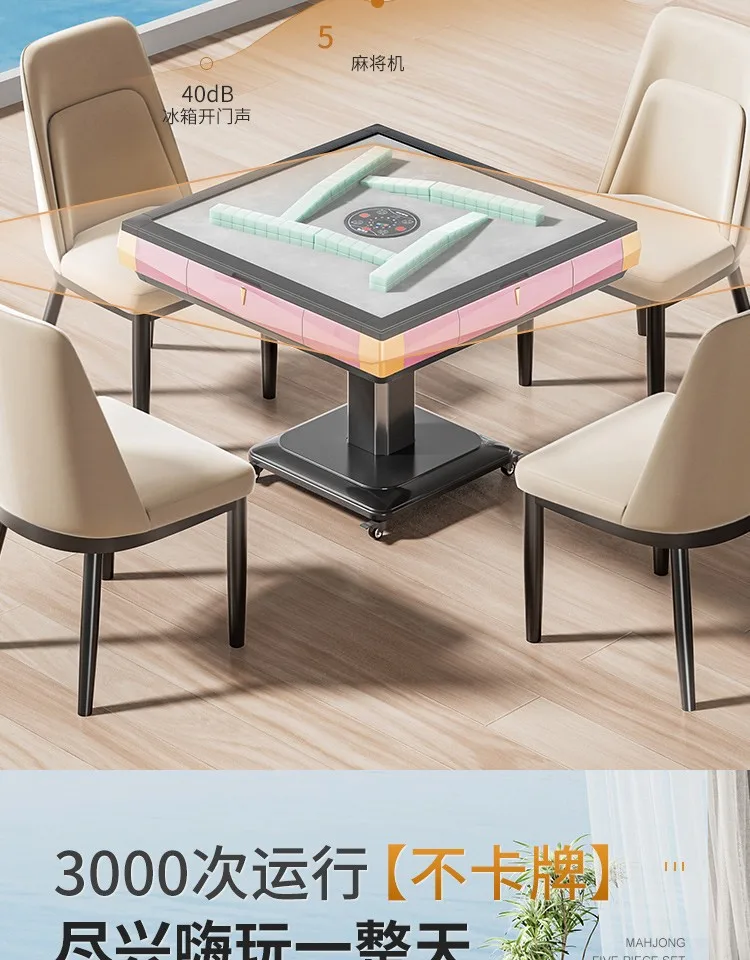 New roller coaster large-size mahjong machine, fully automatic household dining table dual-purpose heating folding