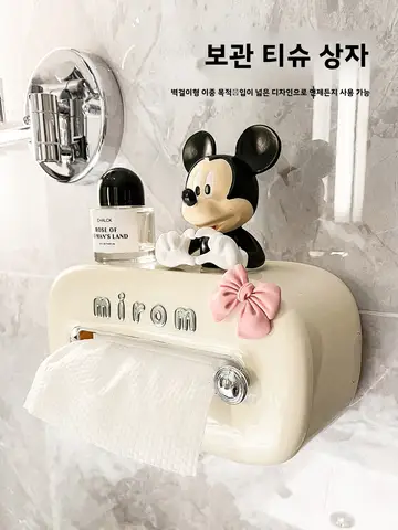 벽걸이 수납함 수건 수납 바닥에 놓치지 않음 화장실 수건 화장실 종이 화장실 종이 수납함 수납 상자 수납 케이스 수납함