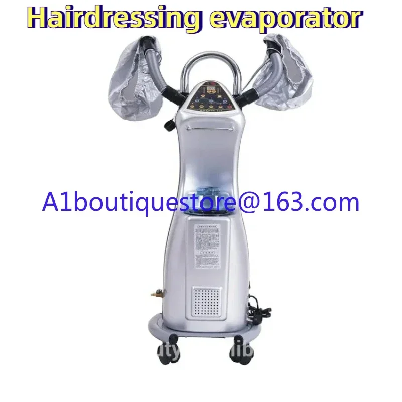 Salon Equipment Ozone Evaporator Fog Vapor with LED Light Hair Salon Automatic Time and Temperature