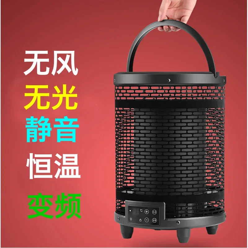 Small Graphene Whole House Heater Frequency Conversion Energy Saving Quick Heating Electric Heater Warm Air Blower Four-Side