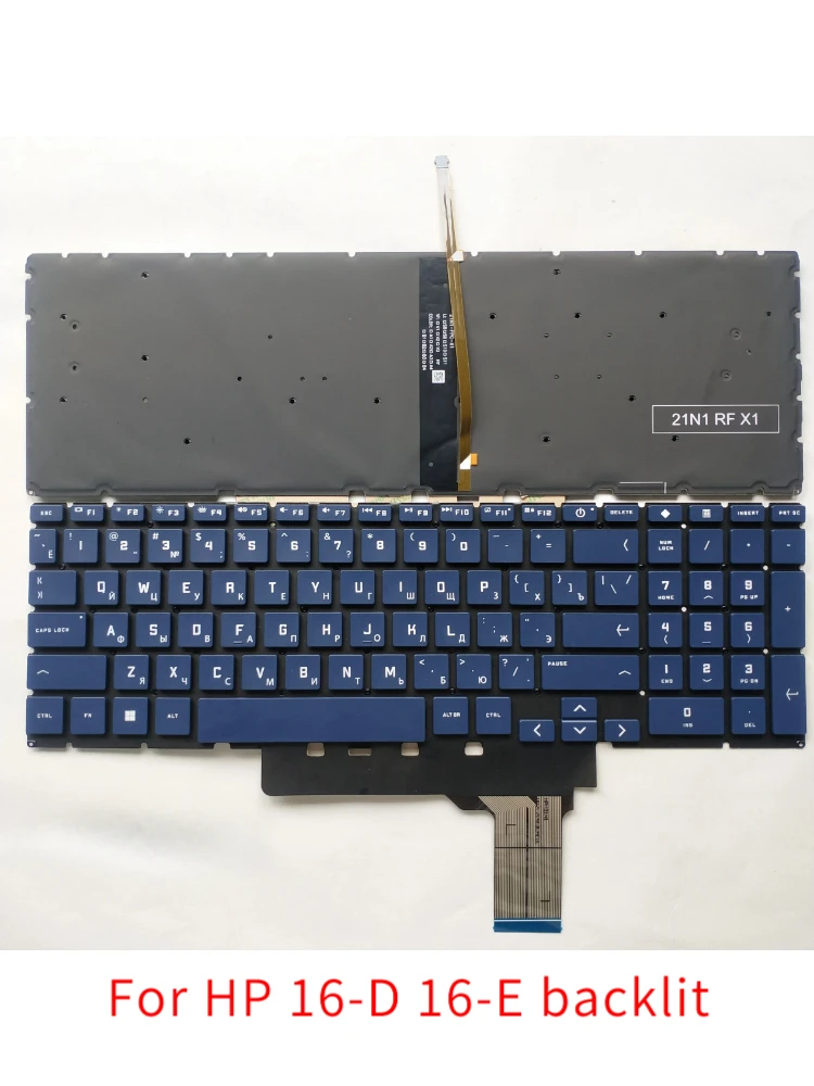 

New Ru Laptop Keyboard for HP 16-D 16-E backlit