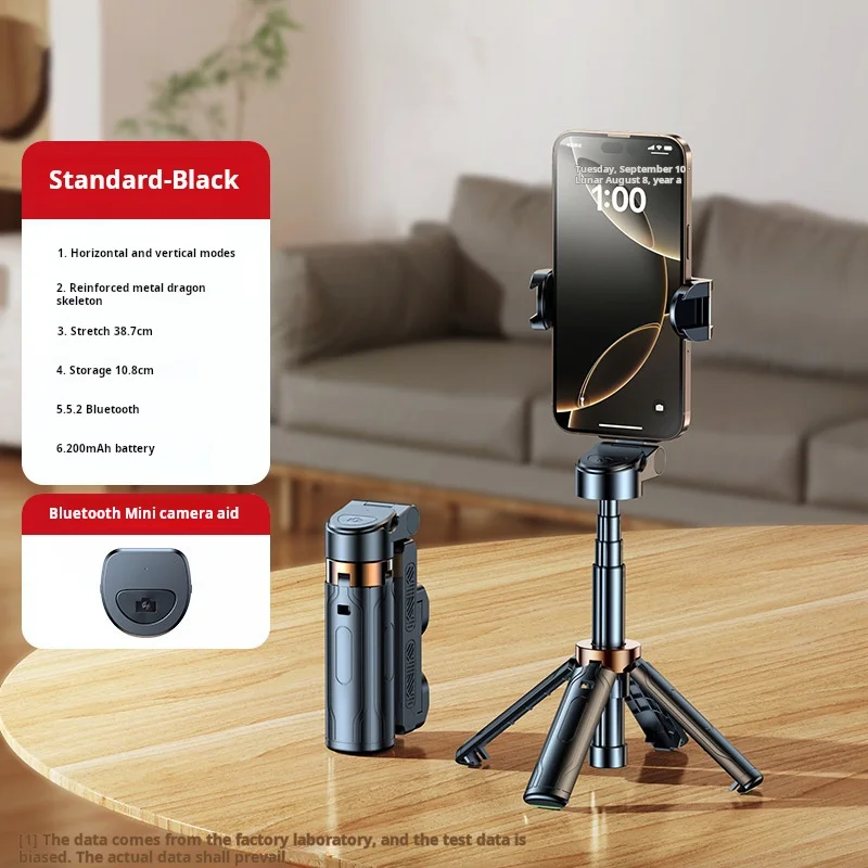 Ultra Compact Selfie Stick,Travel Portable Tripod 360° Rotation Phone Holder,Bluetooth Remote,Anti-Shock, for Vlog/Photography​