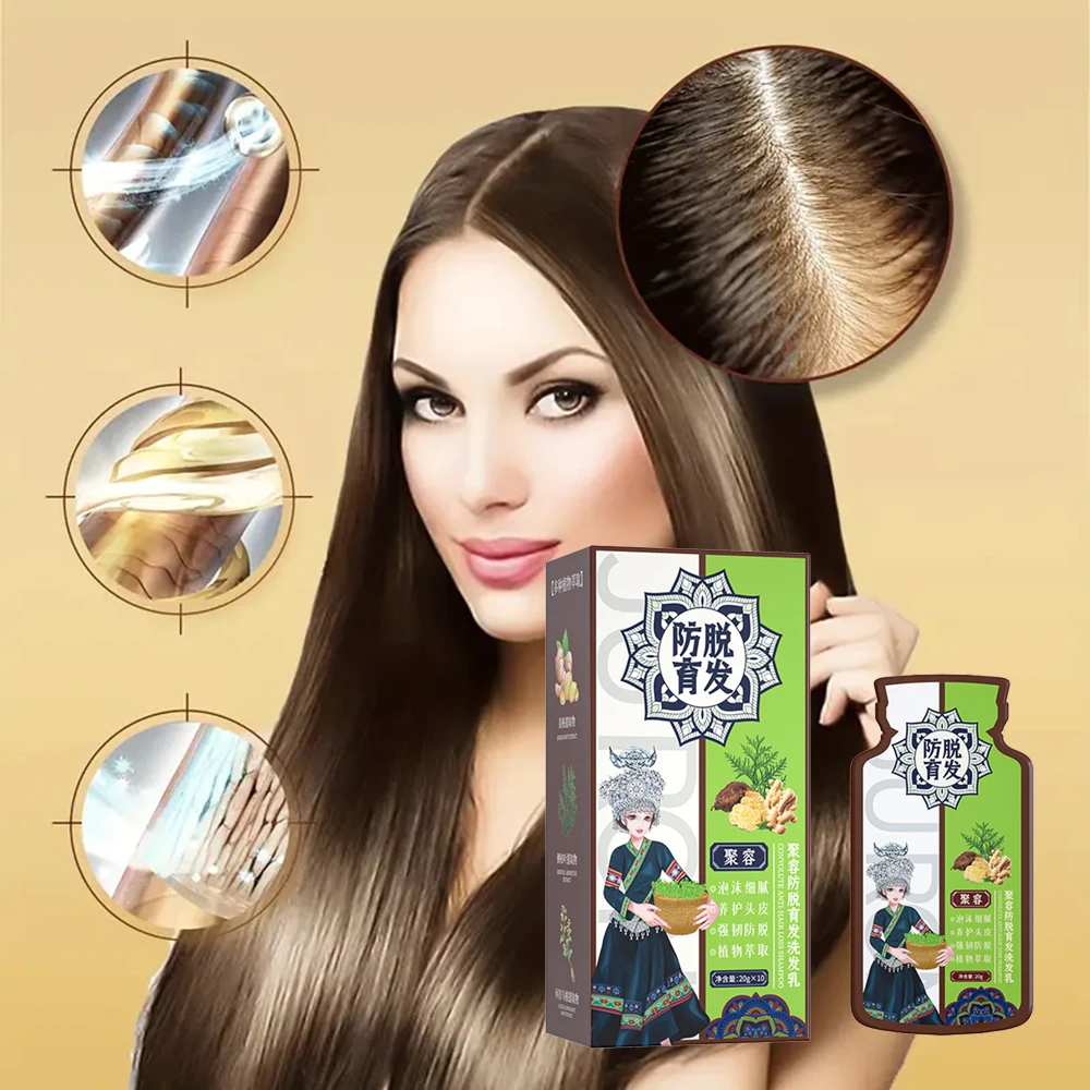 200ML Anti-Hair Loss Hair Ginger Shampoo Nourishing Repairing Hair Shampoo Hydrating Promoting Hair Growth,for All Hair Types