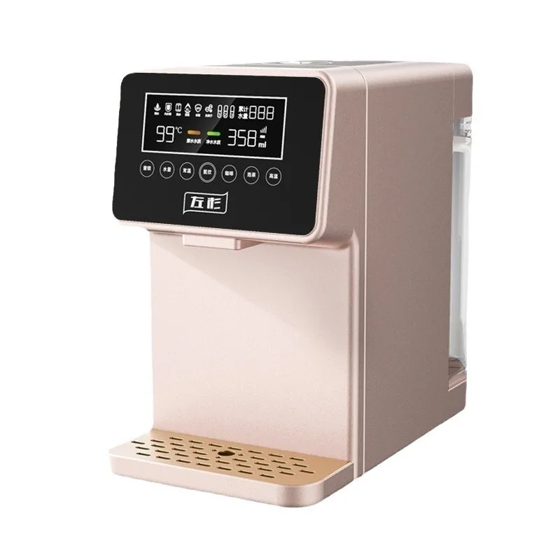 

Редукция прямого питья с водородом, небольшой молекулярный электролиз, слабый щелочной очиститель бытовой воды, богатая водородом вода