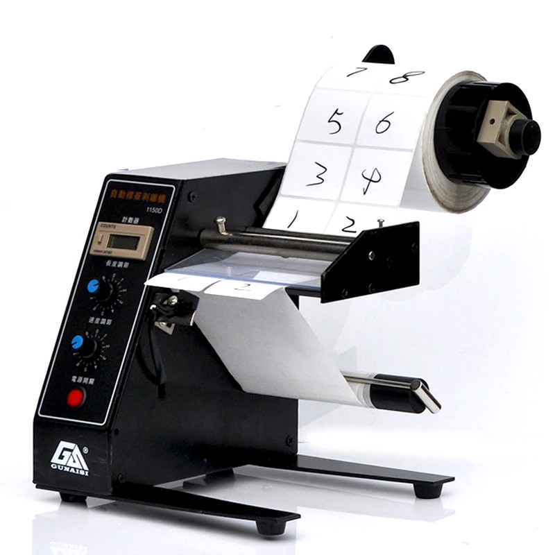 NEW Label Stripping Machine Automatic Counting Label Separator Peeling machine Tearing Machine Labeling 1150D