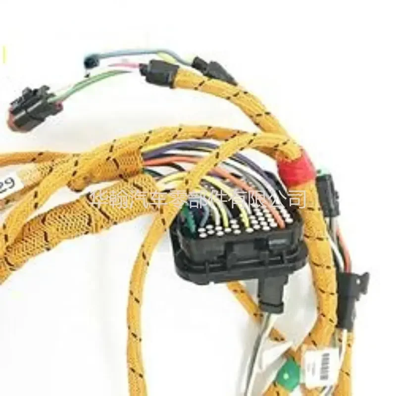 296-4617 2964617 520-7000 High Quality New C6.4 Engine Wiring Harness For Caterpillar Trunk Excavator Harness E320D E320D