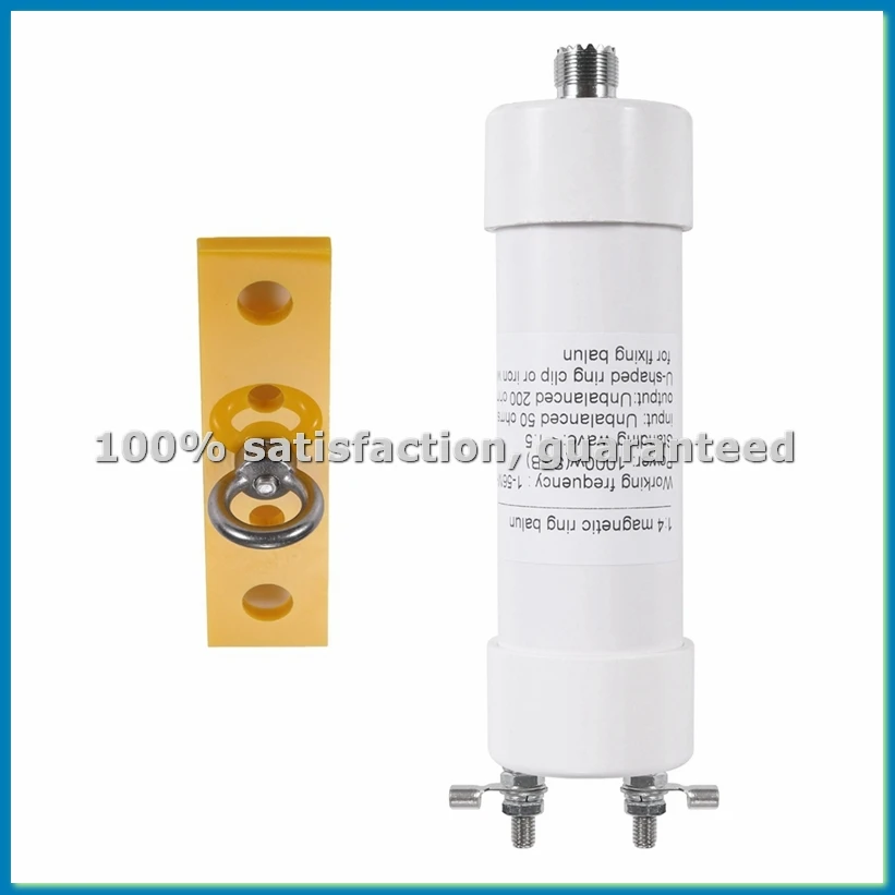 

1:4 Balun 1000W Shortwave Balun Antenna 1-56MHz Input 50Ω to Output 200Ω for Windom / Off-Center Fed Dipole - OCFD-A86Z