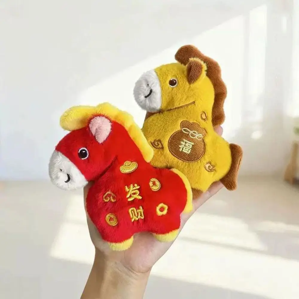 

Soft Cartoon Horse Pendant Fluffy Year of The Horse Pony Year of Horse Horse Pendant Bag Decoration