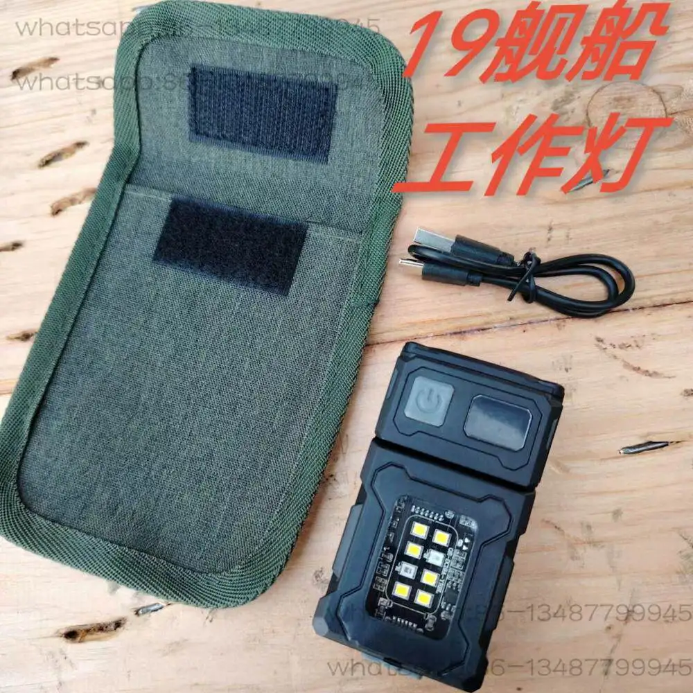

19 Ship Work Light Strong Magnetic Work Flashlight Outdoor Emergency Flash Micro Power Bank with Side Light