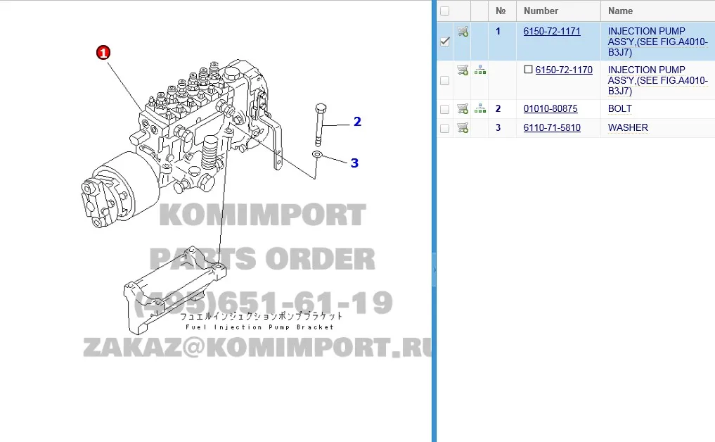 مضخة الوقود TLF 6D125E-2A 6150-72-1171 لـ D65E-12 Dozer