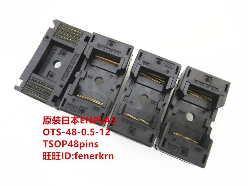 

OTS-48-0.5-12 TSOP48 IC Test seat test bench test socket programming seat