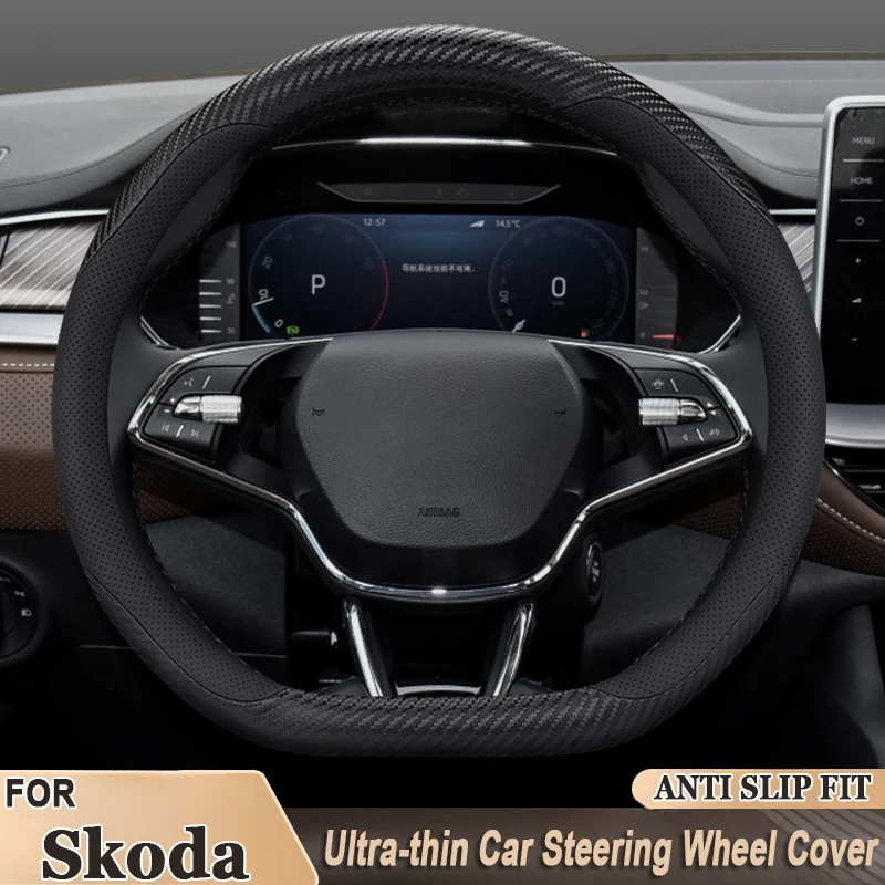 

Высококачественный кожаный чехол на руль автомобиля для Skoda Octavia Rapid Superb Fabia Kodiaq Kamiq, противоскользящие автомобильные аксессуары