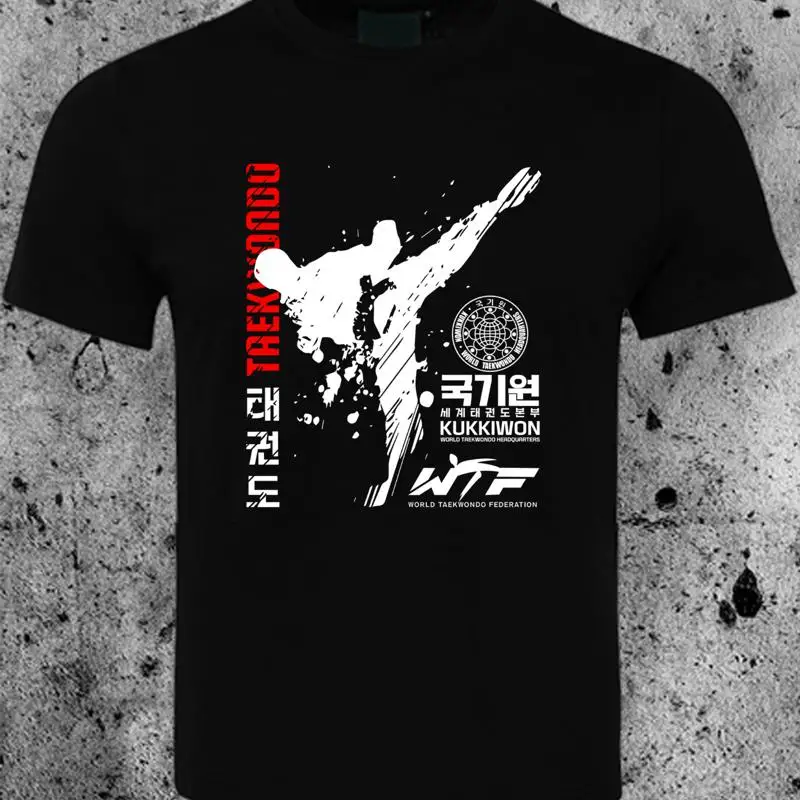 New World Tae kwon Do Federation Korean Martial Art WTF Kukkiwon T-shirt HQ