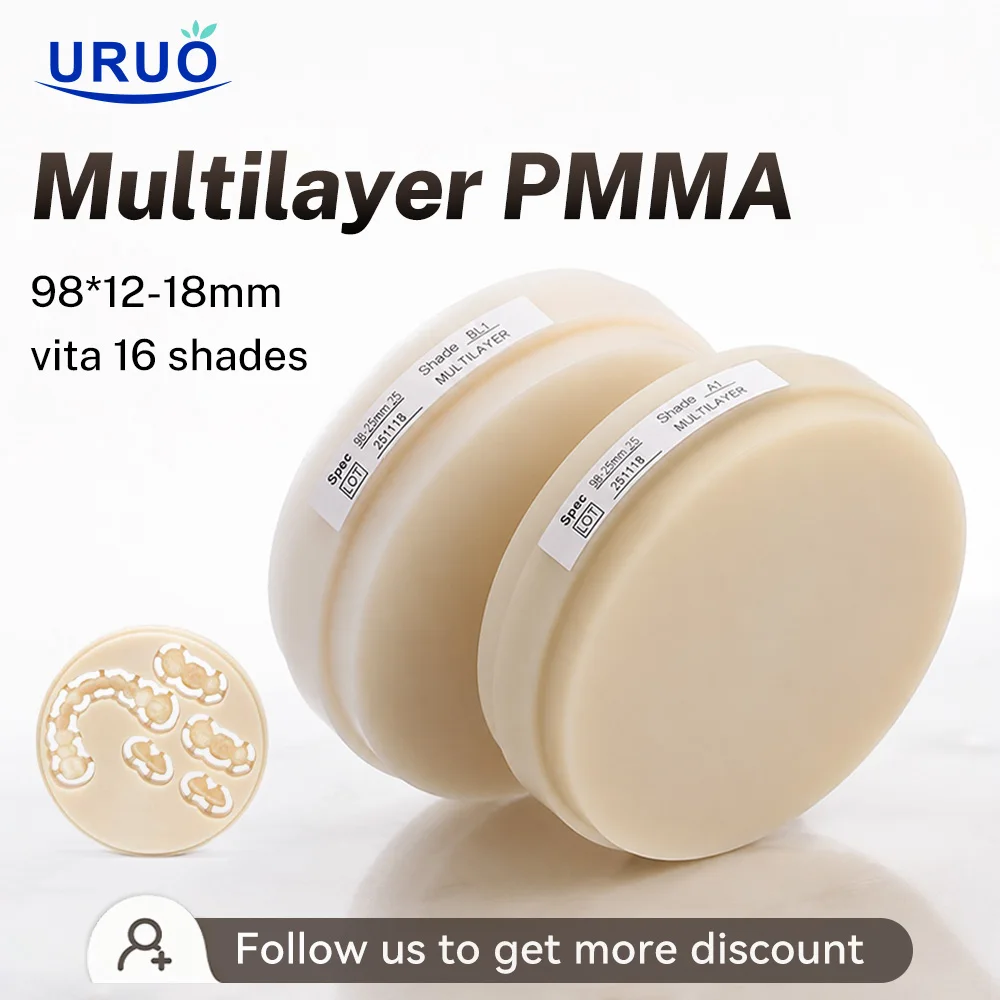 PMMA 98MM Multilayer For Dental Lab Material CAD/ CAM Open Milling System PMMA Blank Dentist Materials Denture Material