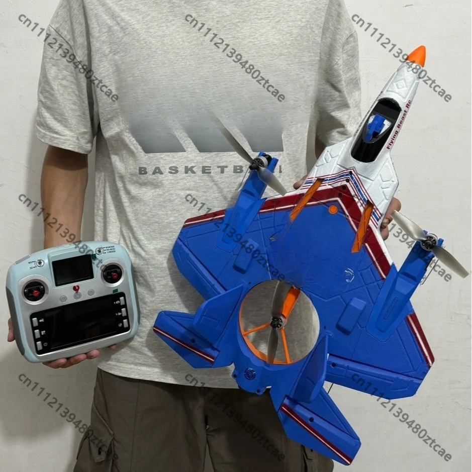 FB-03 Brushless VTOL RC Plane 1080P Camera 3D Flip Stunt Beginner Aerial RC Drone