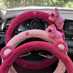 Lotso Women's Autumn and Winter New Car Universal Cute Personalized Creative Cartoon Warm Anti-Slip Plush Steering Wheel Cover