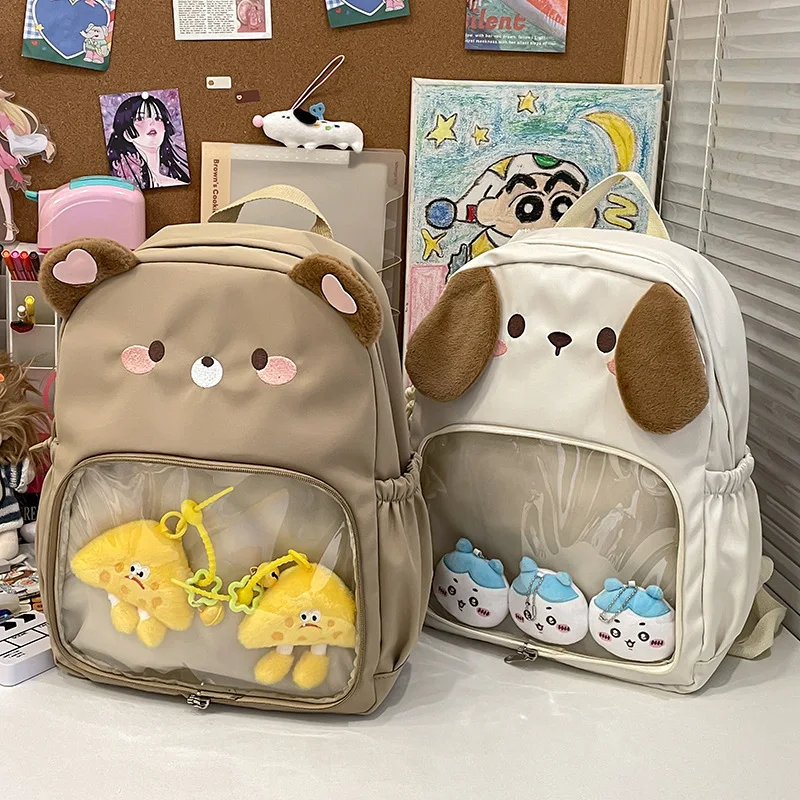 Cartoon Backpack For Girls, Instagram Transparent Pain Bag, Large Capacity High School Backpack Cute Shoulder Bag