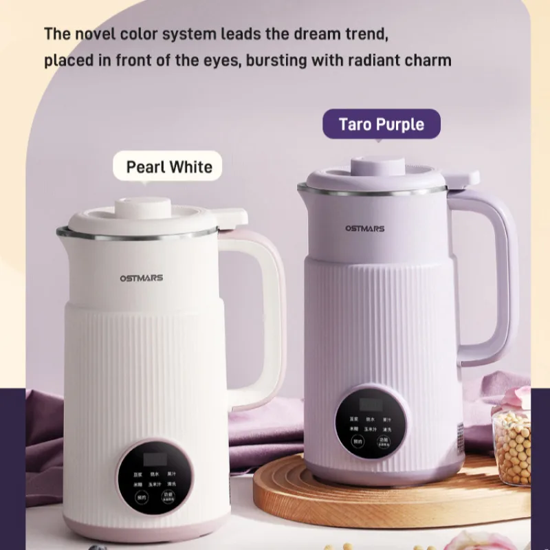 Home Multifunction Wall Breaker Electric Mini No Filter No Cook Small Direct Automatic