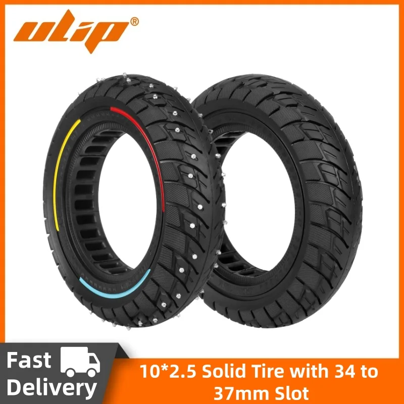 

Ulip 10*2,5 Snow Solid Tire Set Трехцветная внутренняя сотовая шина с противоскользящими винтами 37 мм для электрического скутера Kugoo M4