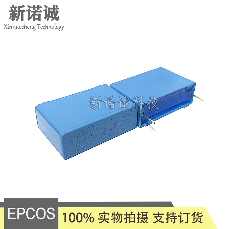 5PCS/20PCS/50PCS/Lot EPCOS TDK 305VAC 1000NF foil film capacitor 305VAC1UF 1UF 1.0UF 305V105 105 63V1u0 Foot distance 27.5MM