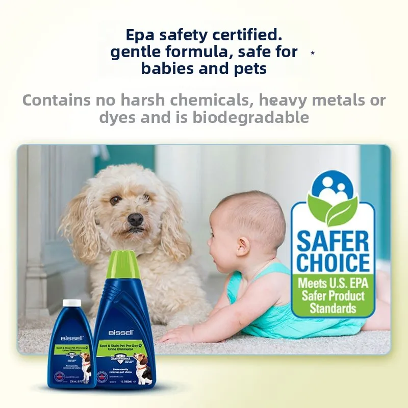 Detergente líquido desodorante oxigenado original importado de BISSELL (fuerte) especial para máquinas de limpieza de telas