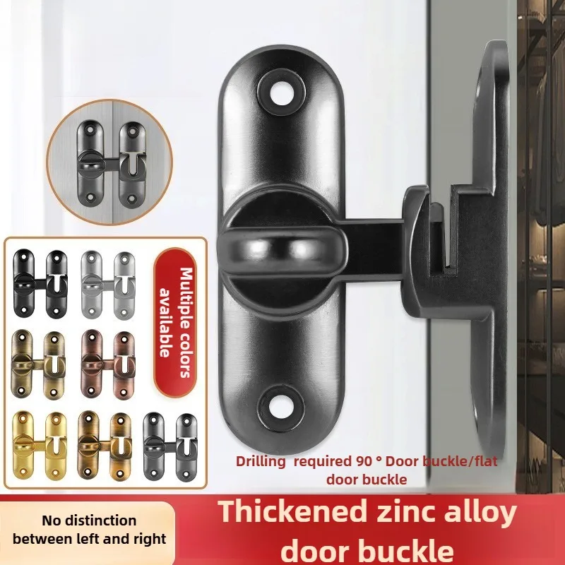 Zinc alloy Hook Latch Window Drawers Cabinet Locks 90/180 Degree Barn Door Latch Bolt Hooks Sliding Gate Buckles Hardware