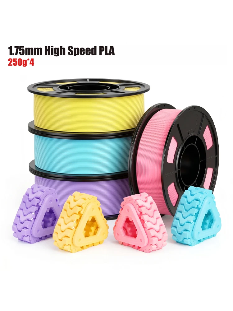 1,75mm Hochgeschwindigkeits-PLA 3D-Drucker Filament-Bundle ±0,02mm Maßgenauigkeit Wiederverwendbare 250g Spulen Insgesamt 1KG – Detail 1