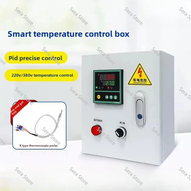 Intelligent Constant Temperature Box  Display Alarm Automatic Control Fan Heating Tube Cold Storage Greenhouse  Regulation