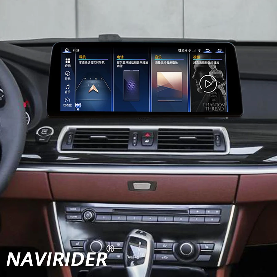 

Android Car Radio Touch Screen For BMW 5 Series GT F07 2013-2017 Stereo Multimedia Video Player GPS Navigation Carplay Head Unit