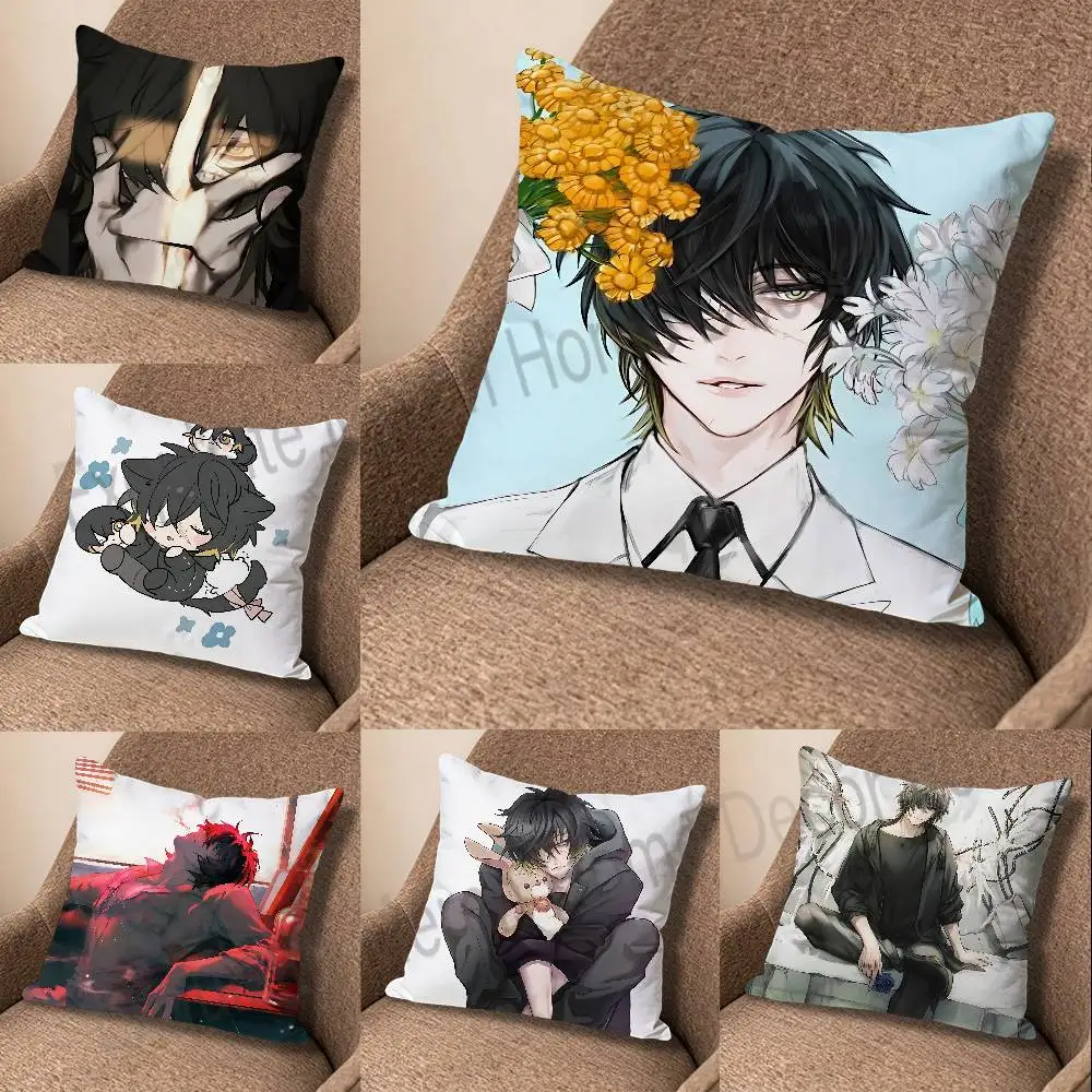 Towa S-Slow D-Damage Cartoon Pillow Cover, 4K HD Printed Cushion Cover case with Various Exquisite Patterns