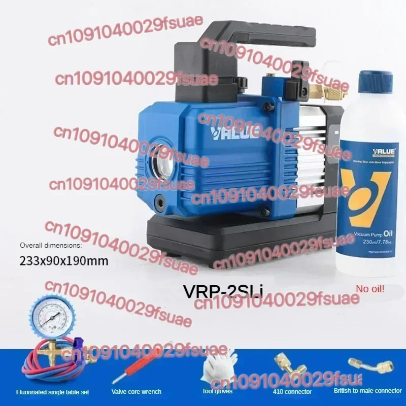 VRP-2DLi/2SLi Lithium Battery Vacuum Pump Brushless DC Rechargeable R32 Air Conditioning Wireless Suction Pump