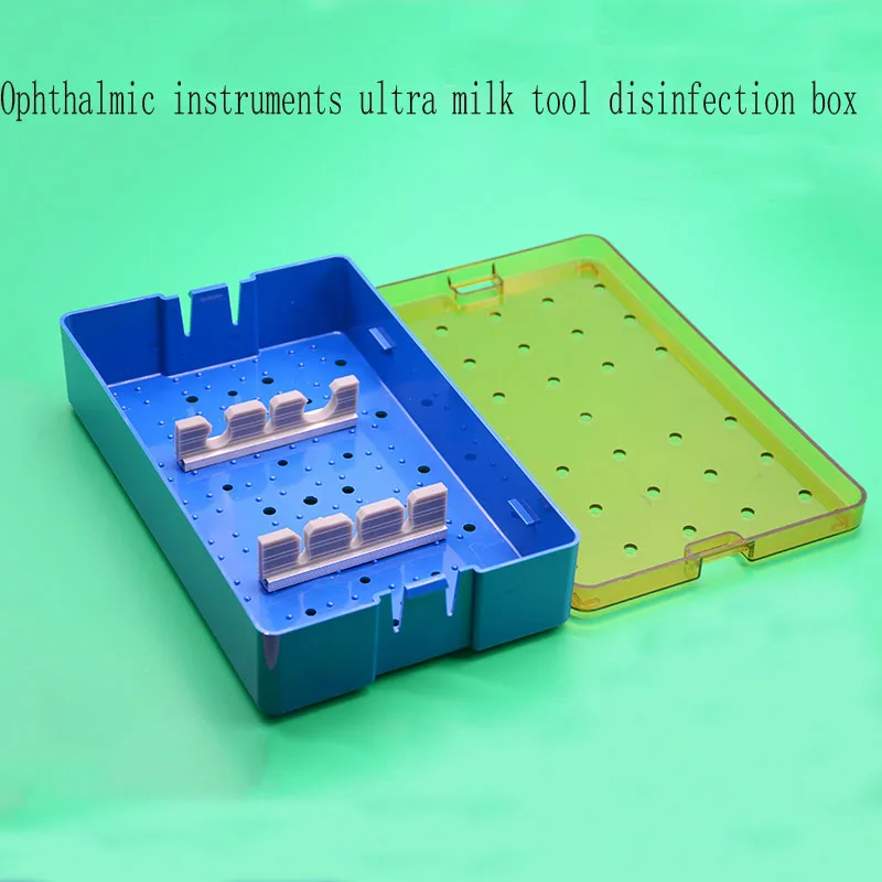 Silicone sterilizing box Eye supermilk handle sterilizing box can withstand high temperature and high pressure for repeated use