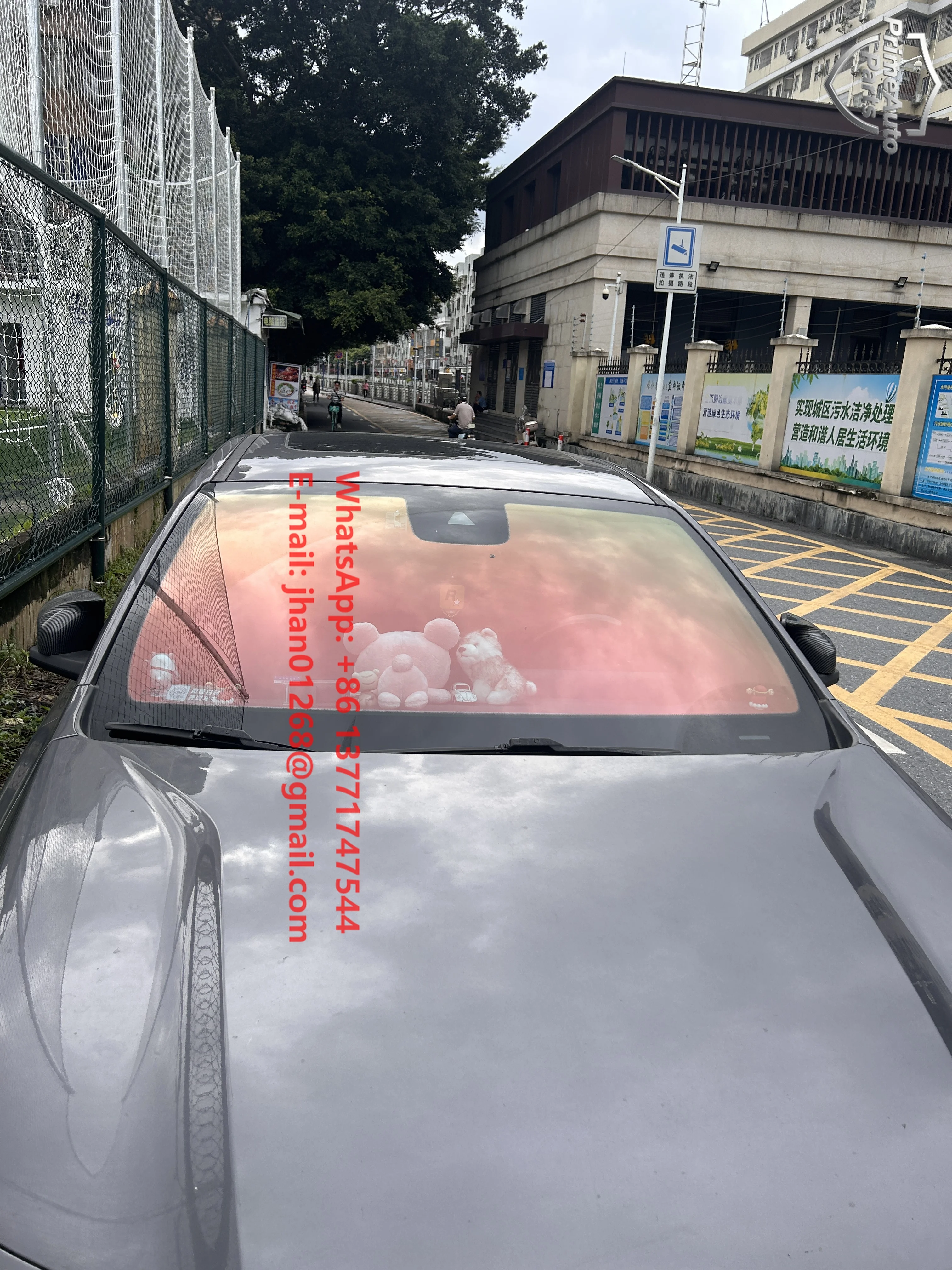 New Sunset Red Chameleon Tint Red Chameleon Tint Film Car Window Film Windshield Solar Colored Sunset Chameleon Tint PPF