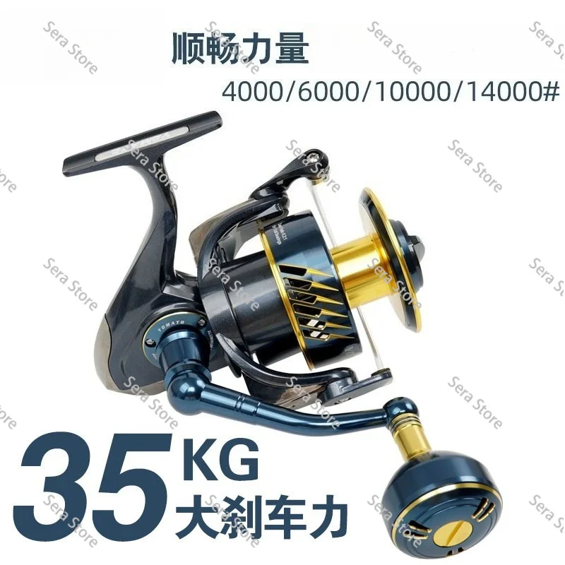 All Metal Spinning Reel SW4000/6000/14000 35KG High Speed Ratio For Sea Boat Fishing Popper Reel