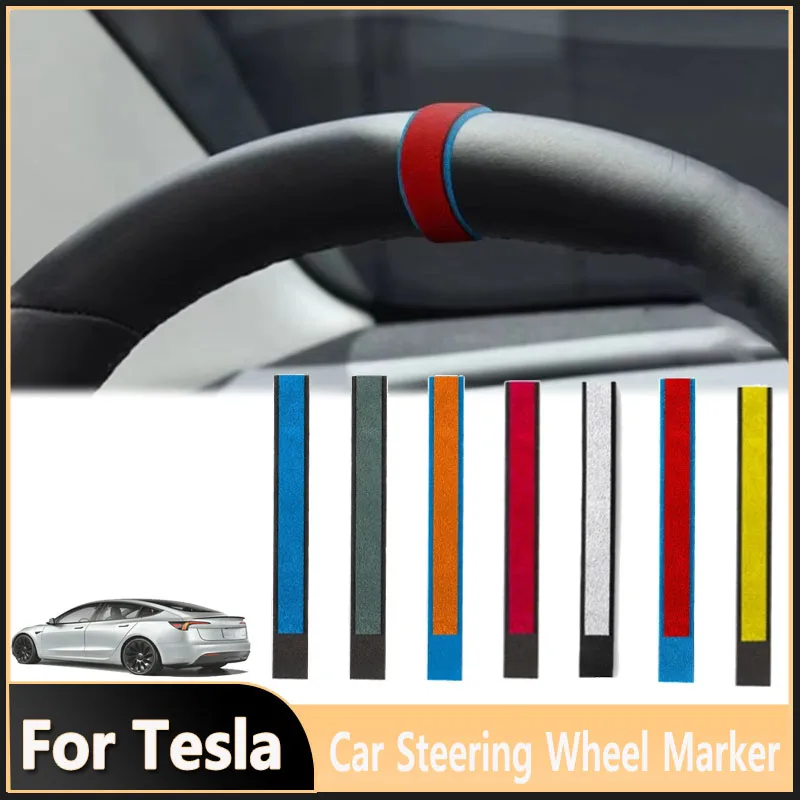 Car Steering Wheel Top Center Marker Sticker Interior Center Line Marking Decoration Accessories Suitable for Tesla Model 3/Y