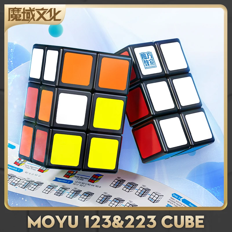 

[CubeFun]MOYU 1x2x3 2x2x3 скоростной магический куб 123 223 кубики головоломки развивающие игрушки детские подарочные игрушки