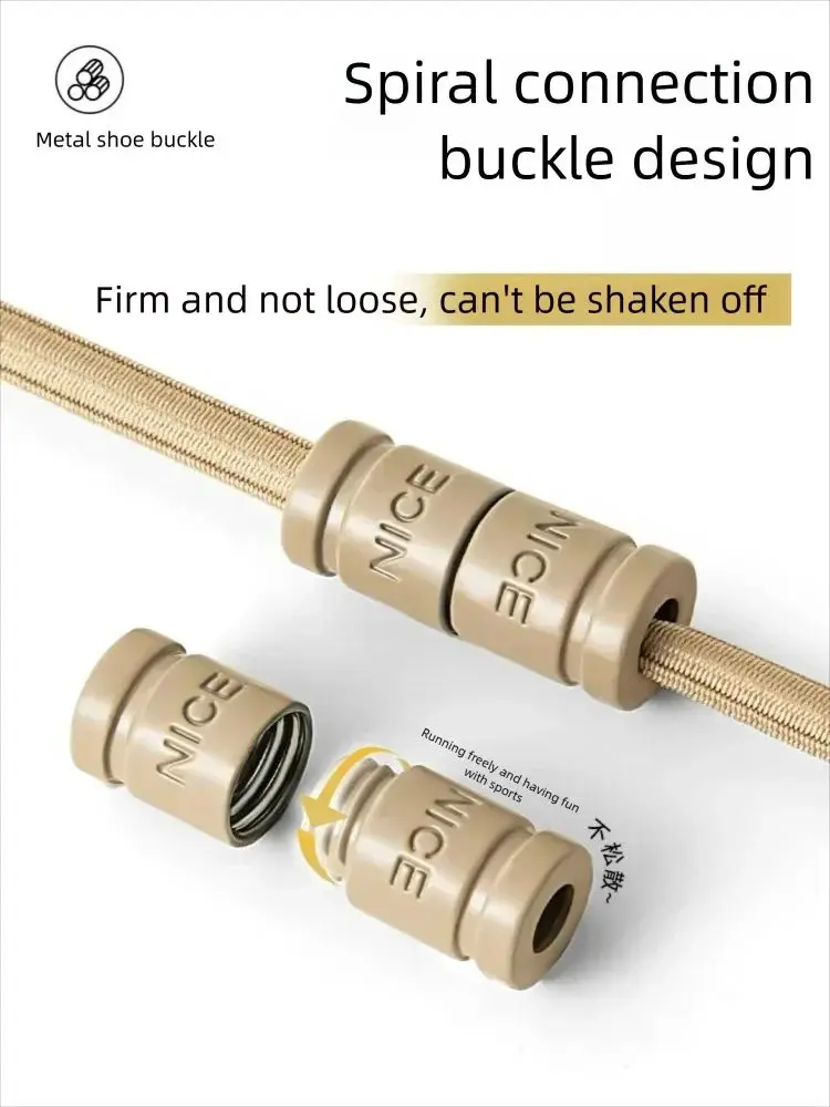 カラフルなメタルロックスニーカー、伸縮性のある靴紐、結ばないスポーツシューズの靴紐、カプセルロック、伸縮性のあるゴム製靴紐で簡単に履けます