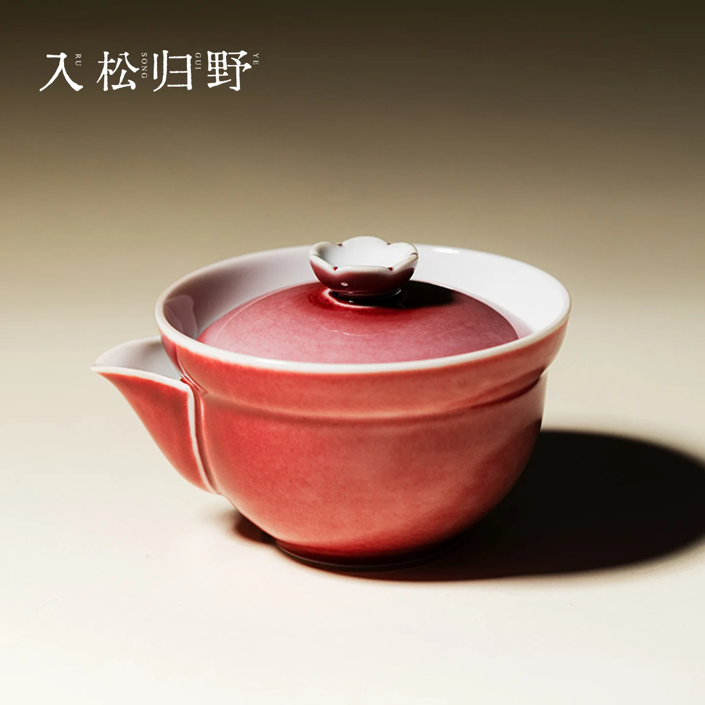 Inno Kaisoku Bean Kiln Treasure Bottle High-End Chinese Red Handheld Bowl Household Ceramic Kung Fu Tea Set Single Teapot