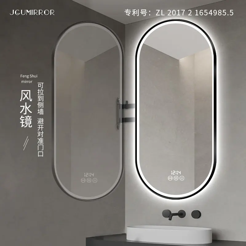 Rotatable bathroom mirror, wall-mounted, foldable, extendable, smart, with lights, suitable for bathroom corners