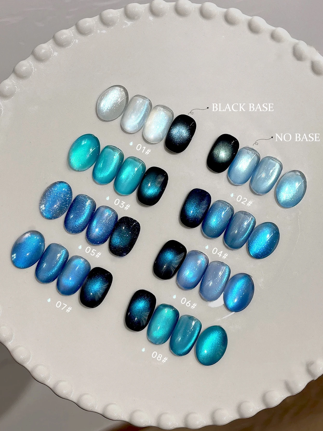 1-8개 15ml 가을 네일아트 세일리무 레이크 블루 유리 비즈 캣츠아이 젤 네일 폴리쉬 UV LED 경화 휴일 여성용 선물 네일 살롱