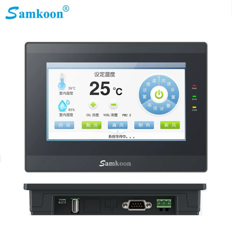 Samkoon HMI SK-070QE V3 SK-070QE-G And Wifi DC 24V 7 Inch Touch Screen