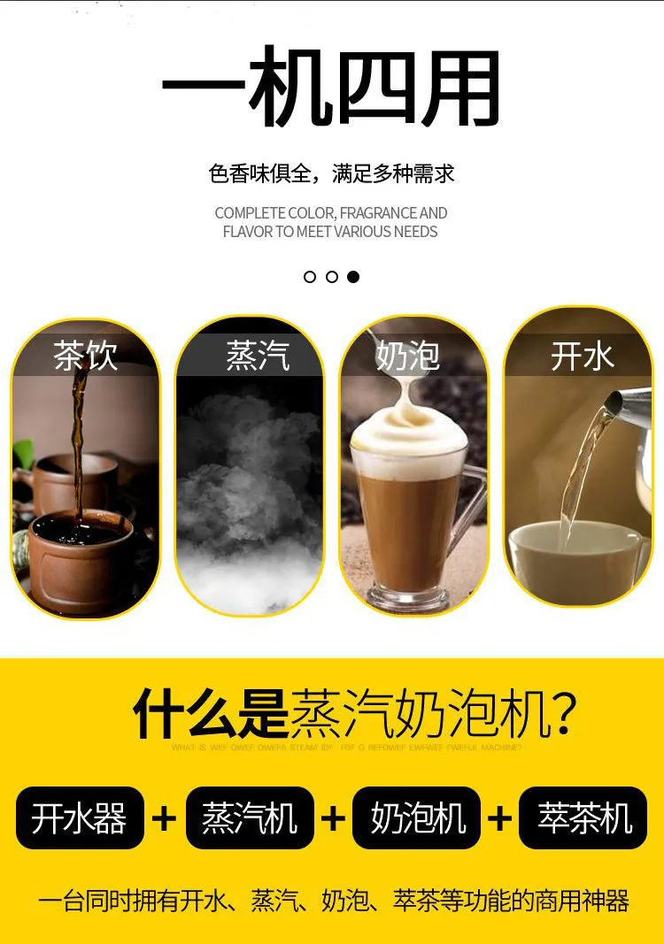 12L Electric Boiling Water Machine Commercial Milk Frother Steam Boiling Water D