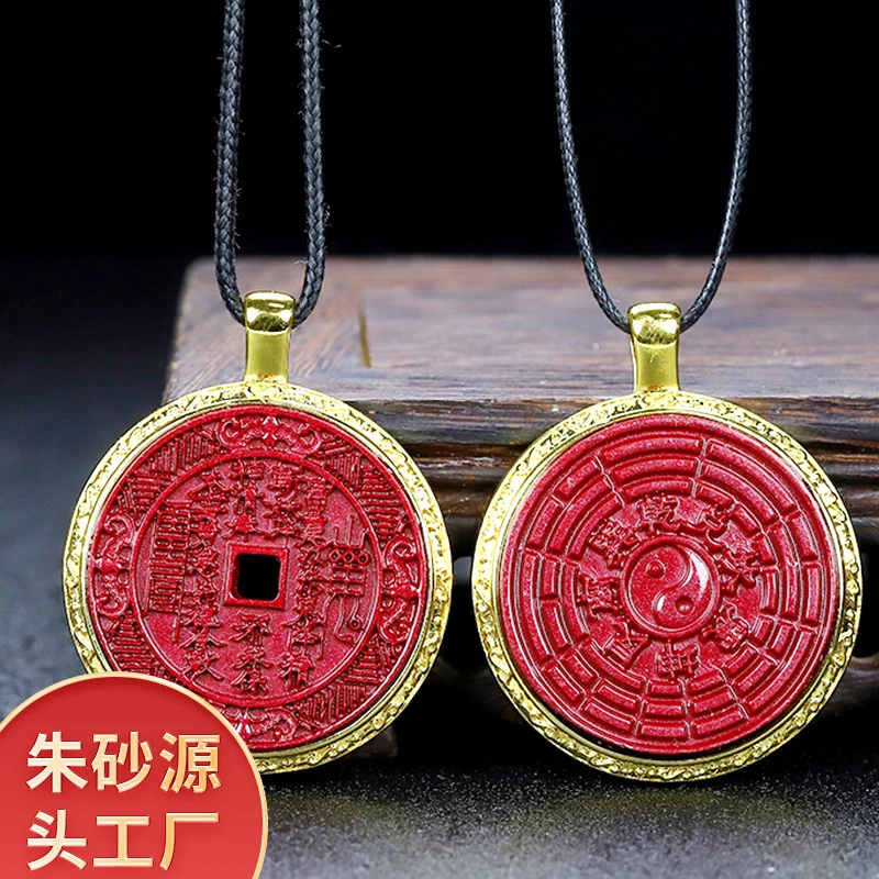 High-content pendant, purple gold sand with ancient bronze inlay, Bagua Shangui money coin necklace
