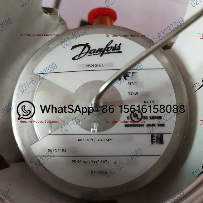 Danfoss TGEZ 5 7 10 12 15 18 24 Expansion Valve for Automotive Air Conditioning Marine Cold Storage R407C Refrigerant System