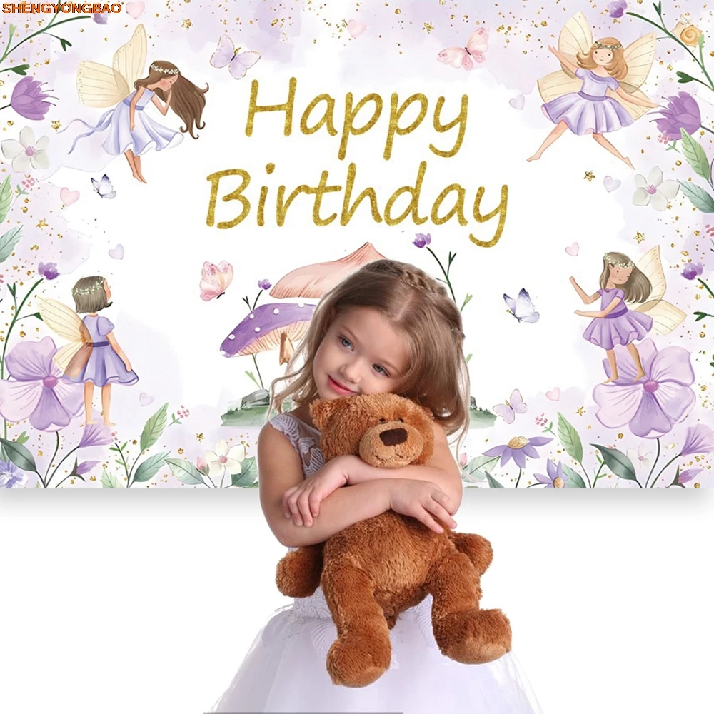 Princess In Wonderland ดอกไม้สีชมพูกระโปรงสาววันเกิดการถ่ายภาพฉากหลัง Tea Party Baby Shower Photo Studio พื้นหลัง