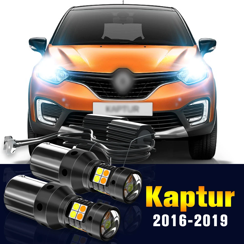 

2pcs LED Dual Mode Turn Signal+Daytime Running Light DRL Lamp For Renault Kaptur 2016-2019 2017 2018 Accessories