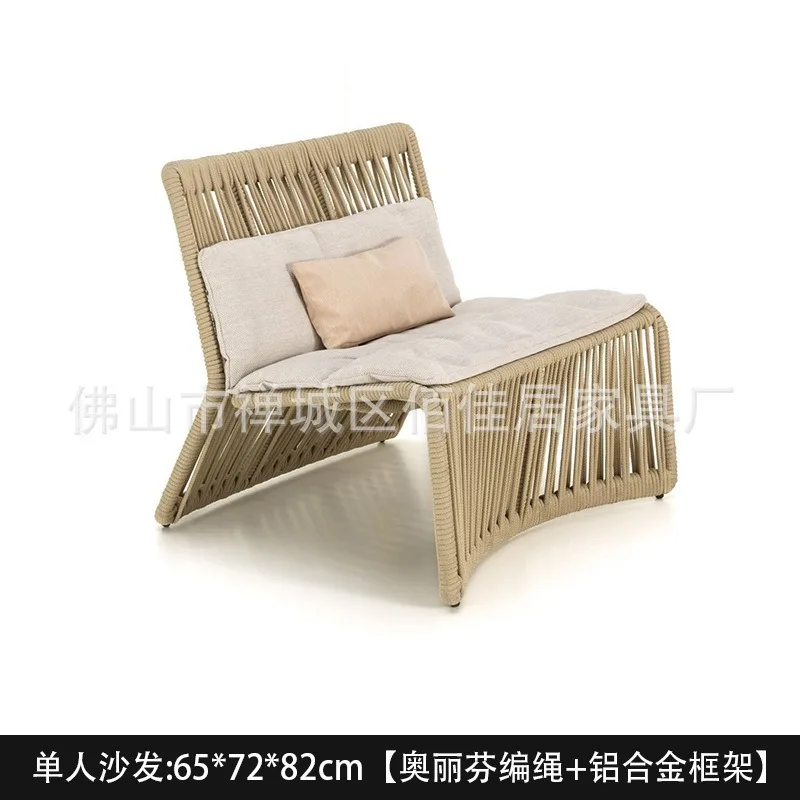 Outdoor rattan soft sofa combination creative leisure model room balcony rattan homestay coffee table furniture Nordic style