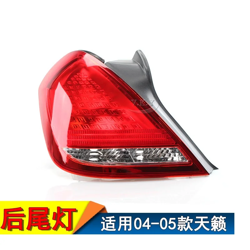 

For Nissan Teana 2004 2005 Car Light Tail Light Rear Bumper Brake Light Turn Signal Light Stop Lamp Fog Light Tail Lamp Assembly