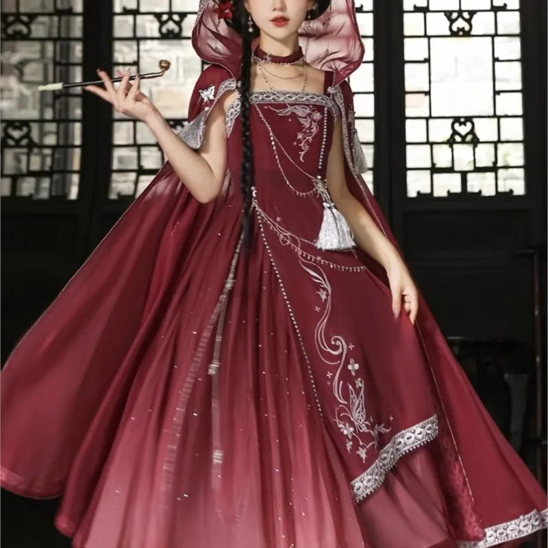 Hanfu Western red cloak exotic style new Chinese slip dress set