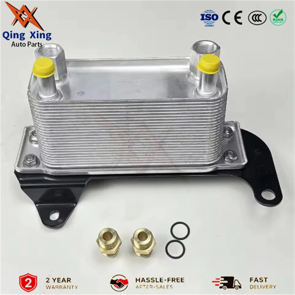 Brand New 68004317AA 68253200AA RE201108 For Dodge Ram 2500 3500 Diesel 5.9 Torque Converter Transmission Cooler Oil Cooler
